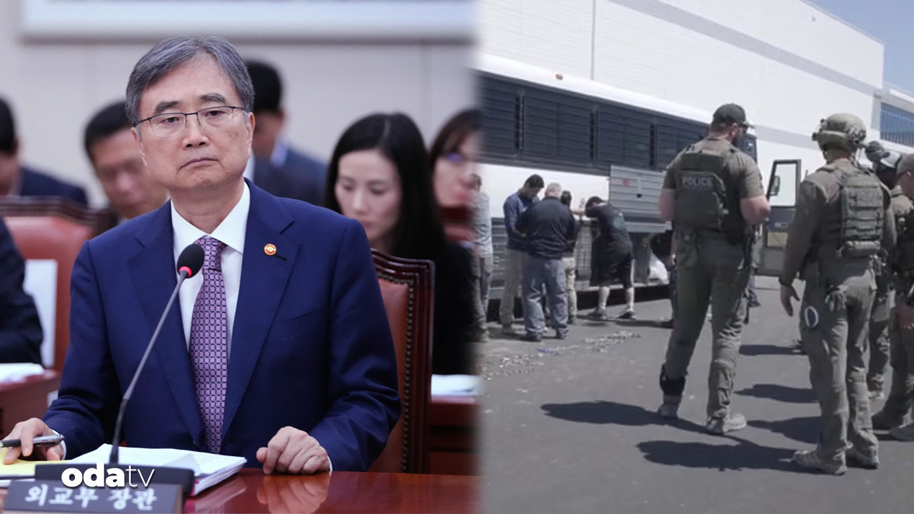 500 milyar dolarlik dev yatirim tehlikede dSGuO1AG